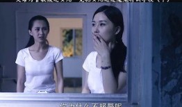 女儿的叛逆在线观看,女儿的青春密码