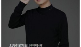 王昱嬅最新爆料,娱乐圈背后的惊人真相