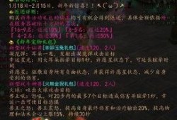 十方劫最新爆料是真的吗,真相揭秘，是真是假？