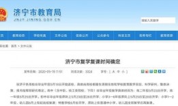 方城新闻爆料电话查询,最新动态一触即达！