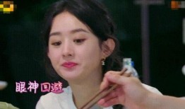 赵丽颖筷子爆料视频,揭秘明星幕后趣事