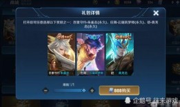 朱雀志爆料视频,神秘事件背后的惊人真相