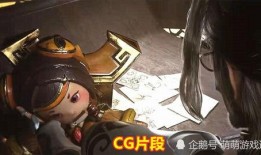 射手新皮肤最新爆料视频,炫酷特效，视觉盛宴！