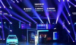 爆料发布会视频,视频内容深度解析