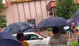 八公山新闻爆料事件视频,视频揭露惊人真相