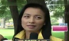 八卦娱乐爆料张庭,张庭涉嫌传销，娱乐圈再掀风波