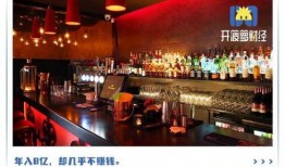 群众青年酒馆最新爆料,揭秘娱乐圈不为人知的幕后故事