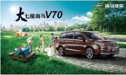 建国汽车爆料视频最新版,揭秘全新车型与技术创新