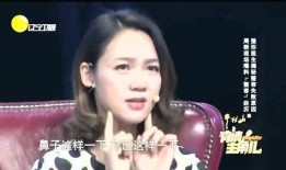 周群爆料自己的后代视频,温馨家庭生活片段引网友热议