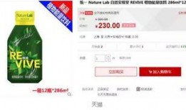 饮料新闻爆料,热门品牌背后的秘密大曝光！