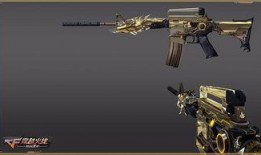 穿越火线武器最新爆料