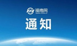 最新动态爆料视频,视频爆料背后的惊人真相