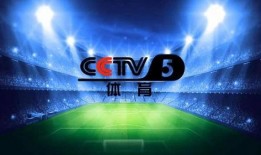 cctv9在线直播观看,探索世界，洞察时代