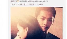 李沁感情爆料视频大全集,视频大全集深度解析