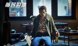 前目的地 在线观看,穿越时空的宿命之旅