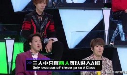 二代男团cp爆料视频