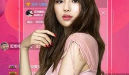 老周爆料丹丹视频播放,丹丹视频播放背后的惊人真相