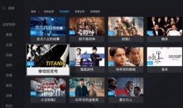 无需播放器在线观看,轻松在线观看影视作品攻略