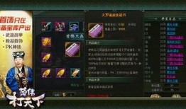 元神大舅哥爆料视频大全,精彩瞬间一网打尽