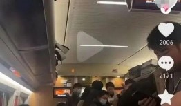 高铁视频在线观看