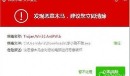 病毒爆料最新消息视频,揭秘病毒传播途径与防控措施