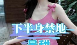 吃瓜娱乐杨幂视频大全免费观看,杨幂热门娱乐视频免费大放送