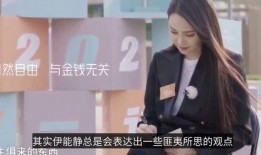 秦昊老婆爆料视频大全下载,揭秘明星夫妻背后的故事