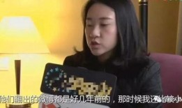 小三爆料陈伟亮出轨视频