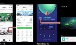 小程序民间视频爆料软件,小程序带你直击社会热点