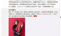 卓伟最新电视剧爆料,揭秘电视剧背后的惊人真相！