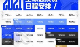 国产s11最新爆料新闻,最新爆料揭示性能与设计亮点