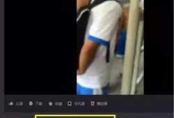 徐州李丹爆料事件视频,视频揭露惊人真相