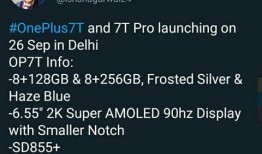 新闻媒体爆料依据,揭秘新闻媒体最新爆料背后的真相