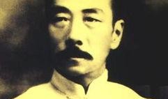 鲁迅最新爆料新闻,揭秘最新爆料背后的真相