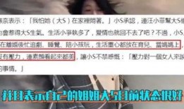 男网红爆料吃瓜视频大全,吃瓜视频大全大揭秘