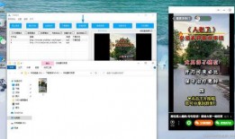小程序民间视频爆料软件,小程序带你直击社会热点