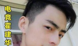 智勋被谁爆料结婚的视频,神秘伴侣身份引发热议