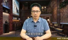 最新爆料秘闻视频,独家视频曝光惊人内幕