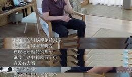 郑晓龙最新爆料