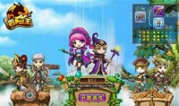 冒险王语音爆料视频大全,揭秘刺激冒险背后的精彩瞬间