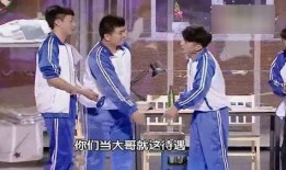 王老大八卦爆料小爽视频,小爽视频背后的惊人真相