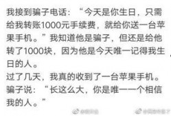 唠嗑吃瓜段子大全集免费观看,唠嗑吃瓜段子大全集，笑料横生，欢乐无限