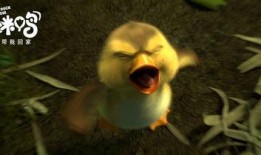 妈妈咪鸭在线观看,温馨亲子之旅，鸭妈妈育儿记