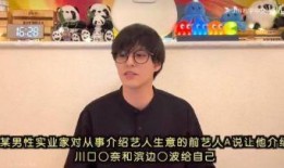 娱乐圈爆料大瓜王是谁,揭秘神秘爆料者身份