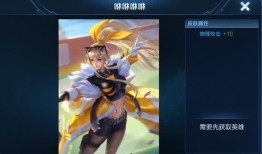 瓦皮肤最新爆料,揭秘游戏界神秘新动态