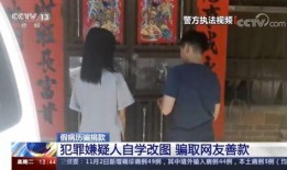 男子爆料女朋友名单视频,揭秘现代感情纠葛