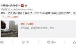 第一狗仔卓伟最新爆料,娱乐圈惊天大事件再掀波澜