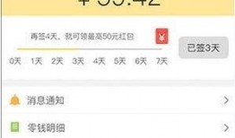 娱乐爆料流量怎么赚钱,轻松赚钱的秘诀大公开