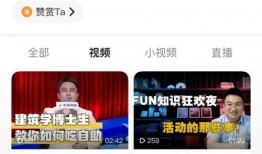 突围爆料视频最新网站,独家内容，精彩纷呈