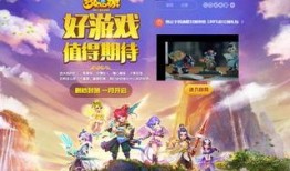 小强梦幻西游爆料视频,小强带你揭秘游戏最新动态与秘籍